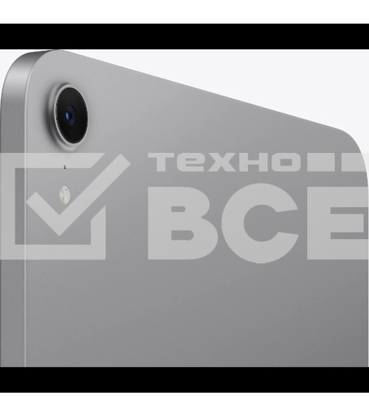 Планшет APPLE iPad Mini 2024 MYGY3 8.3