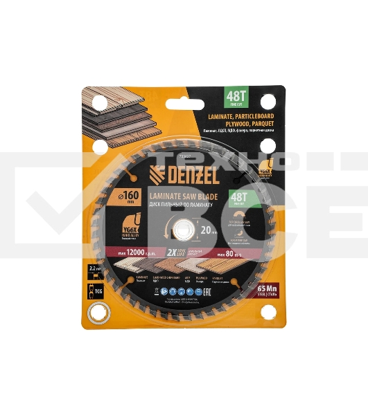 Пильный диск по ламинату Denzel ф160 х 20 мм, 48 зубьев 733827