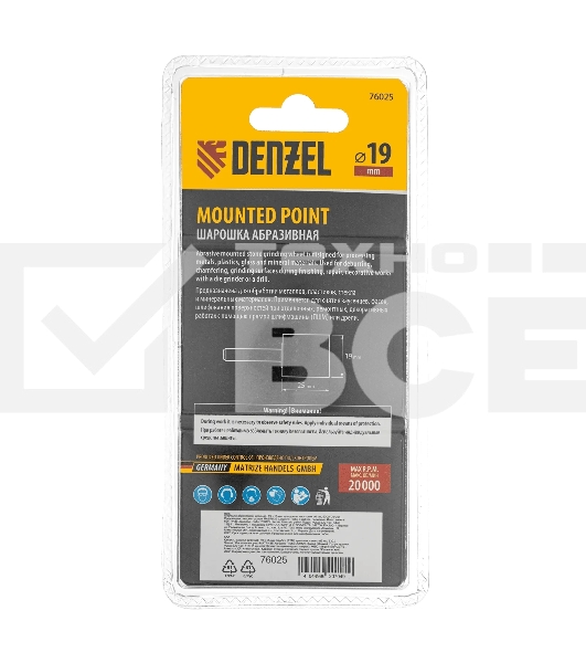 Шарошка абразивная Denzel цилиндр, 19 x 25 мм, для дрели, хвостовик d6 мм, 63С