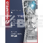 Встраиваемая посудомоечная машина Maunfeld MLP4249G02, серебристый, 44.8 см, 9 компл., 49 дБ, класс A++, фото25