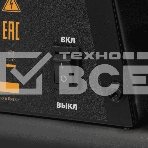 Дизельная тепловая пушка Denzel DHG-25i, 25 кВт, 600 м3/ч, прямой нагрев, термостат, фото7