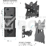 Кронштейн для телевизора Kromax Casper-202 черный, 20'-43' макс. 30 кг, настенный, поворот и наклон, фото2