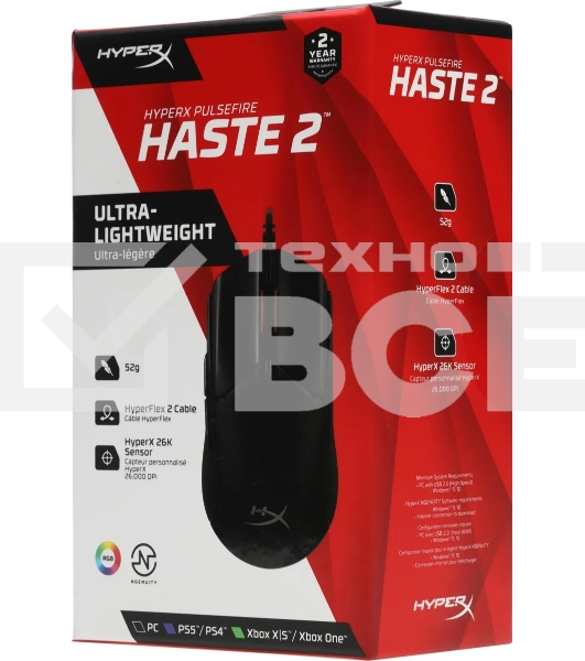 Мышь беспроводная HyperX Haste 2 черный, 26000 dpi, радиоканал, Bluetooth, USB, кнопки - 5