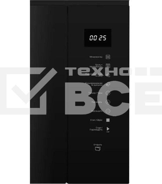 Микроволновая печь встраиваемая Hotpoint MF25G BL H, 25л, 900Вт, черный