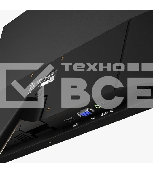 Монитор ABR W View 21 MS215HQ-v1 (VA 1920×1080 100Hz 4 мс HDMI VGA Audio 3.5 2W*2 )