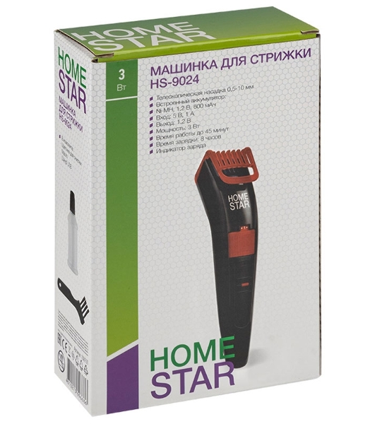 Машинка для стрижки HomeStar HS-9024