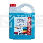 Гель для стирки Maunfeld Purity Max Color 4800 г MWL4800BC, фото 1