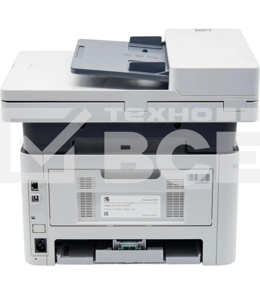 МФУ лазерное монохромное BULAT M2033dnwa