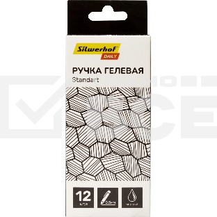 Набор ручек гелевых автоматическая Silwerhof Daily NG Standart, d=0.5мм, черные чернила, коробка картонная (12шт), линия 0.3мм