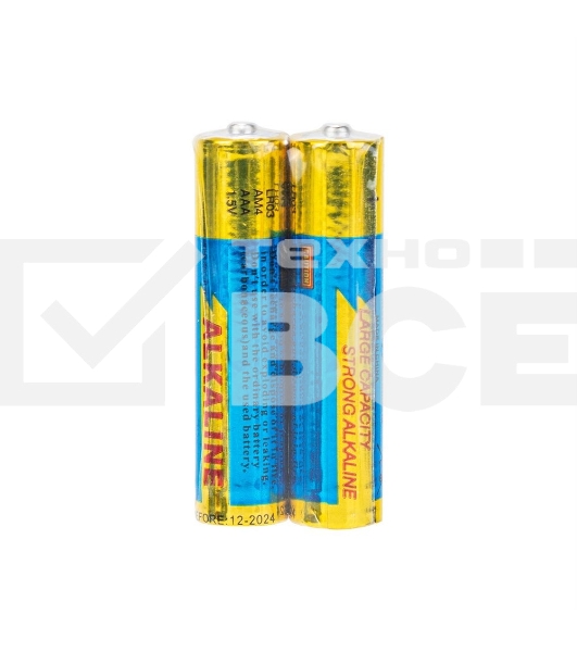 Токоизмерительные клещи цифровые Deli DL334203