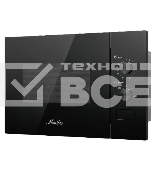 Встраиваемая микроволновая печь MONSHER MMH 1015 Noir, High-Tech, 15 л, мощность 600 Вт, 5 уровней мощности, размораживание, поворотное управление, черный