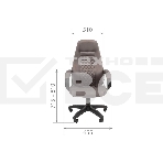 Кресло офисное Chairman Home 951 ткань Т-55 серый, фото3