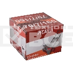 Снегоуборщик аккумуляторный Ресанта СЭ 40-ЛИ, фото2