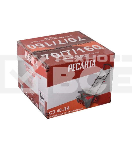 Снегоуборщик аккумуляторный Ресанта СЭ 40-ЛИ