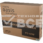 Вытяжка ОАЗИС PO-60W (А), фото2