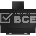 Вытяжка наклонная Maunfeld Tower A 60 черный, 60 см, 650 куб. м/ч, 66 дБ, фото13