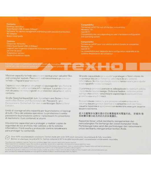 Внешний HDD Western Digital My Book WDBBGB0240HBK, 24Tb, USB 3.2 Gen 1 Type-A, 5400 rpm, черный