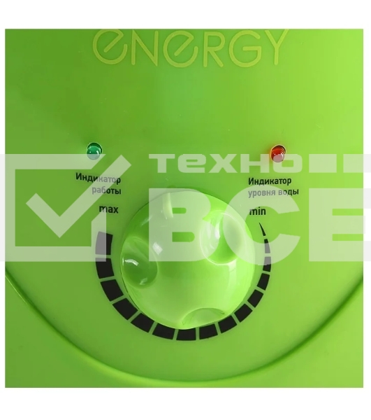 Увлажнитель воздуха Energy EN-613 лягушка, 3,7л, 25Вт, 220B/50Гц. (в уп. 6 шт)