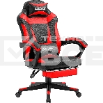 Кресло игровое Defender CRUISER BLACK/RED PU, фото 1