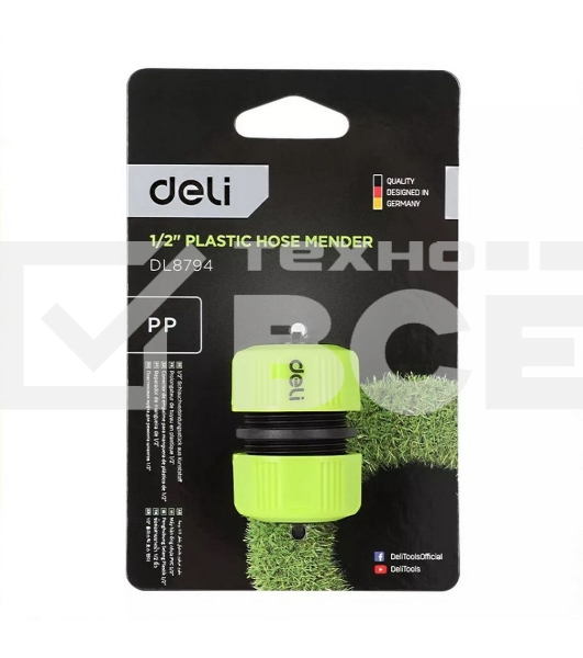Муфта-соединитель для поливочных шлангов 1/2'' Deli DL8794  ударопрочный пластик