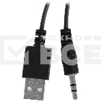Колонки Oklick OK-162 2.0 темное дерево 8Вт, фото12