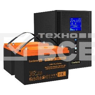 Комплект ИБП EX295989RUS + батарея 100Aч EX285656RUS 2шт (инвертор, синус, для котла) ExeGate SineTower SZ-2000.LCD.AVR.3SH.1C13.USB <2000VA/1600W, чистый синусоида, LCD дисплей, AVR, 3*Schuko+1*C13, USB, линейно-интерактивный, Black> + батарея ExeGate HR