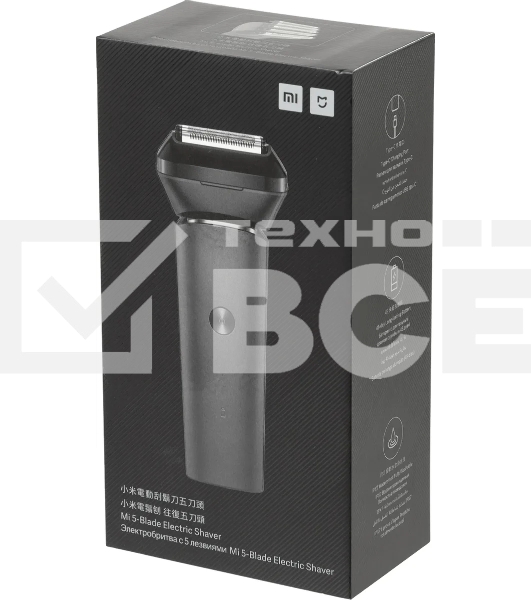 Электробритва Xiaomi Mi 5-Blade Electric Shaver MSW501 (BHR5265GL)  (725951)