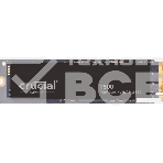 Накопитель SSD Crucial T500, 2Tb, M.2 2280, PCIe 4.0 x4, NVMe, R/W 7400/7000, фото 1