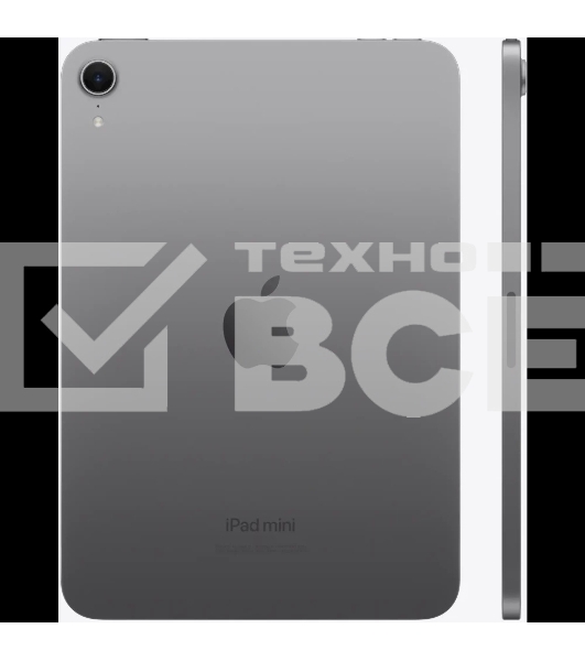 Планшет APPLE iPad Mini 2024 MYGY3 8.3
