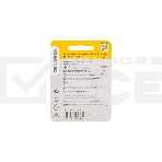 Батарейка щелочная Alkaline LR06/AA (2шт/блистер) GENERICA, фото2