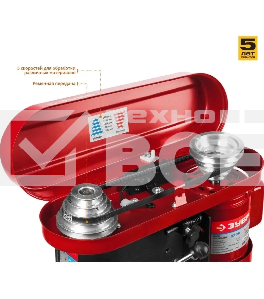 Станок сверлильный Зубр ЗСС-350 350 Вт, 2600 об/мин, 5 скоростей, патрон 13 мм