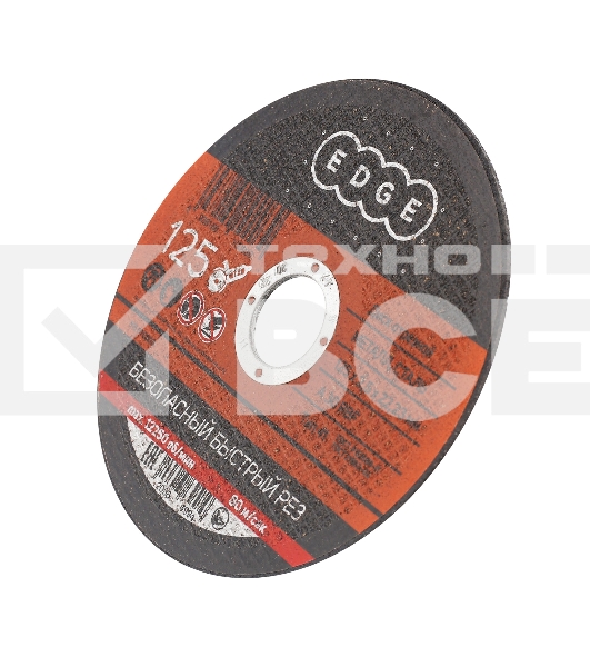 Диск отрезной EDGE by PATRIOT 125*2,5*22,23 по металлу