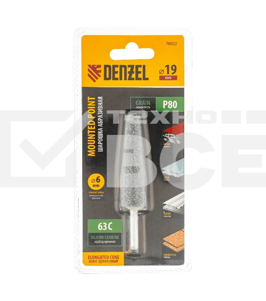 Шарошка абразивная Denzel конус удлиненный, для дрели (ПШМ), 19 x 60 мм, хвостовик d6 мм, 63С