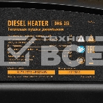 Дизельная тепловая пушка Denzel DHG-25i, 25 кВт, 600 м3/ч, прямой нагрев, термостат, фото6