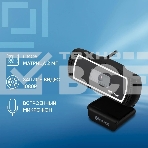 Веб-камера Oklick/Оклик OK-C013FH черный 2Mpix (1920x1080) USB2.0 с микрофоном, фото4