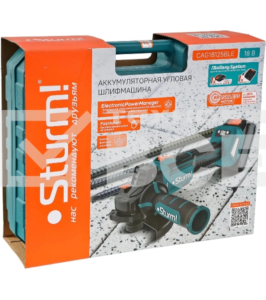 Угловая шлифовальная машина Sturm! CAG18125BLE 9000об/мин рез.шпин.:M14 d=125мм