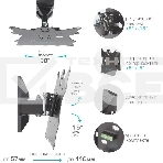Кронштейн для телевизора Kromax Casper-202 черный, 20'-43' макс. 30 кг, настенный, поворот и наклон, фото3