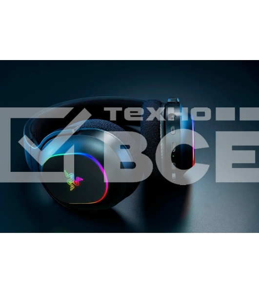 Гарнитура Razer Barracuda X Chroma чёрный, беспроводная, радиоканал, до 70 ч, съёмный микрофон, подсветка