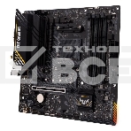 Материнская плата ASUS TUF GAMING A520M-PLUS WIFI, AM4, AMD A520, 4xDDR4, 4xSATA, 1xM.2, 1xPCIe 3.0 x16, 2xPCIe x1, 1xVGA, 1xHDMI, 1xDP, 1x 1Gb LAN, 2xUSB-A 3.2 Gen 1, 2xUSB-A 2.0, 3x3.5 мм, 7.1, mATX, фото2