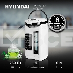 Термопот Hyundai HYTP-4850 6л. 750Вт белый/черный, фото13