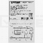 Стиральная машина OPTIMA МСП-35 (1000511) белый, загрузка вертикальная 3,5 кг, 1350 об/мин., класс: А, фото5