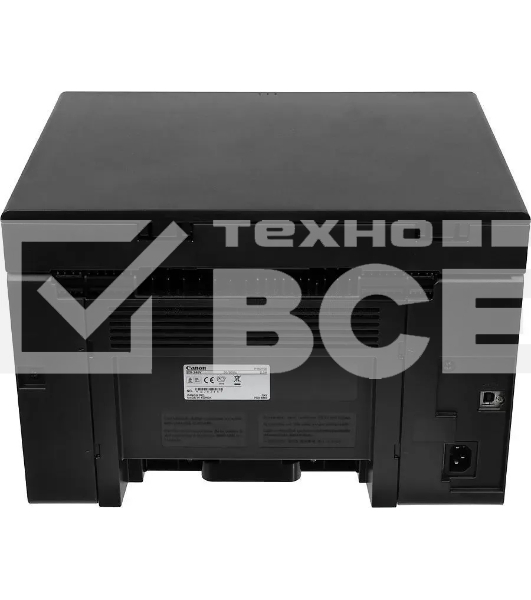 МФУ лазерный Canon i-Sensys MF3010 bundle, A4, ч/б, печ. до 18 стр/мин., скан. до 20 стр/мин., 600 x 1200 dpi (печ.), 600x600dpi (скан.), USB