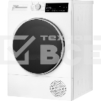 Сушильная машина Weissgauff WD 63121 DS Heat Pump белый, 10 кг, сушка - тепловой насос, программ - 15, 59.6 x 84.5 x 60.9 см, фото6
