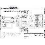 Серверный блок питания FSP100-50FAB (аналог FSP100-50LG), 100Вт, 40мм, серебряный, фото2