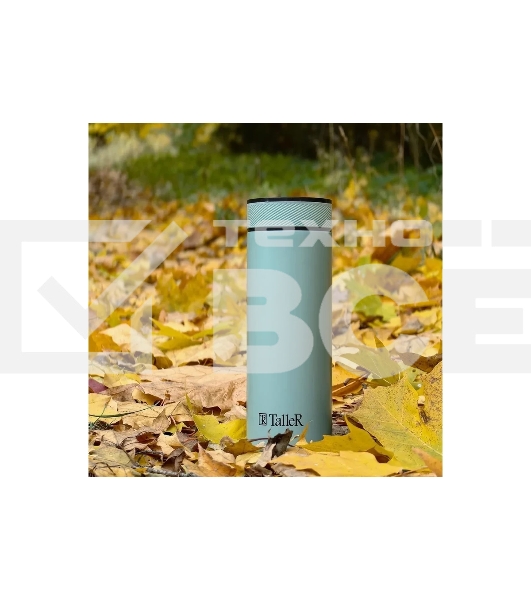 Термокружка TALLER 22435 Брайн 0,5 л