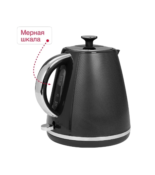 Чайник электрический OURSSON KE1718P/BL