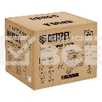 Скарификатор-аэратор бензиновый Denzel SAG-400, 212 см3, -15/+10 мм, 40 см, фото5