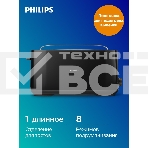 Тостер Philips HD2590/90, фото 1