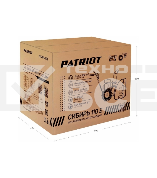 Снегоуборщик бензиновый Patriot Сибирь 110Е 11л.с.