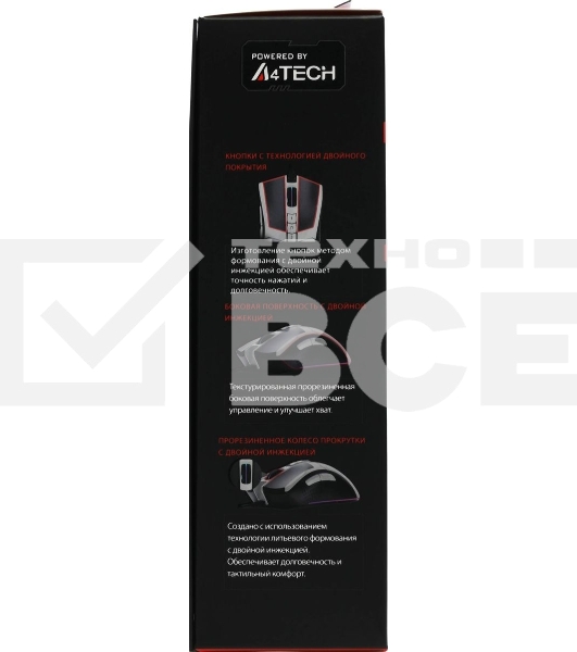 Мышь проводная A4Tech Bloody W90 Max белый/черный, 10000 dpi, USB, кнопки - 10